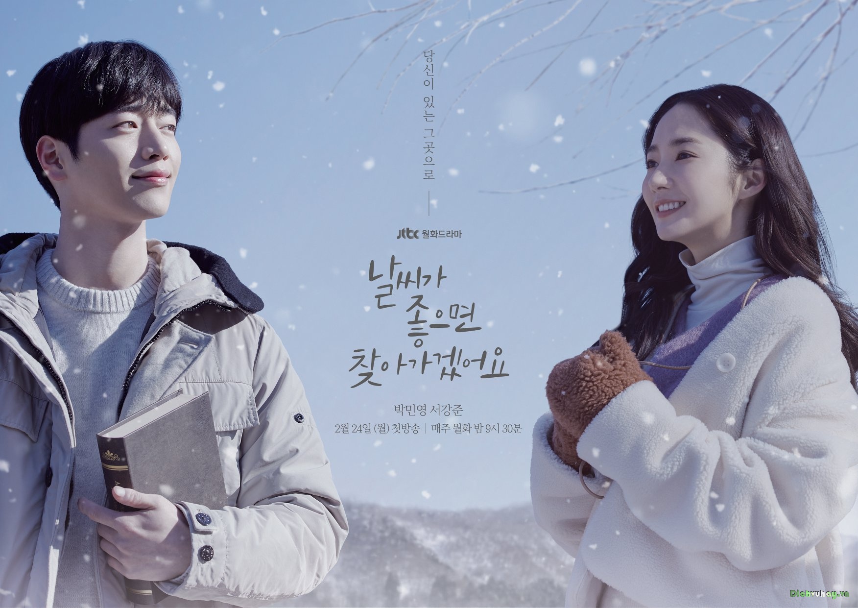 Phim Hàn Quốc, Phim mới, Phim hay, Phim học đường, Phim bác sĩ, Phim Trinh tham, Itaewon Class, Netflix, Yoon Hyun Min, Go Sung Hee, Hyun Bin, Son Ye Jin, Seo Ji Hye, Kim Jung Hyun, Hạ Cánh Nơi Anh